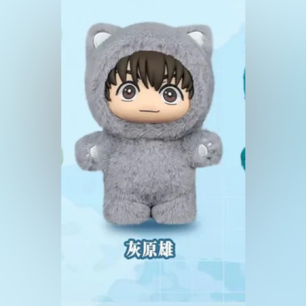 Jujutsu Kaisen Cat Ear Plushies Series  blind box Yu Haibara